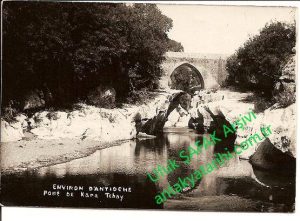 Antakya Fotoğrafları 1940-1949 a2