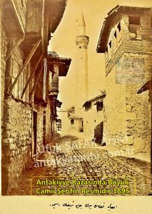 Antakya Fotoğrafları 1900 Öncesi S2