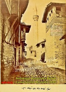 Antakya Fotoğrafları 1900 Öncesi S3