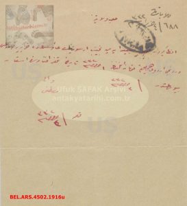 Antakya’dan Konya’ya sürgün olan Necib Arsuzi’nin ailesinin de Konya’ya gönderilmesi.