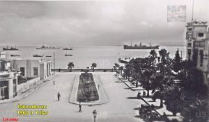 İskenderun Fotoğrafları 1960-1969 İ-AL1