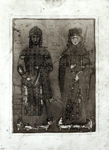 Maria Xene (Antakyalı Maria) (Tar.)