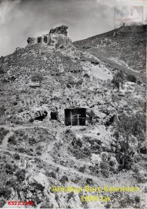 Antakya Kale-Sur KS1