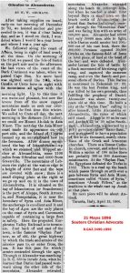W. W. SHUMATE’nin 1866’da İskenderun ve Belen’i Ziyareti. Soutern Christian Advocate Gazetesi 21 Mayıs 1896