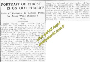 Eski Kadeh Üzerinde İsa Portresi/Portrait of Christ İs On Old Chalice, Salt Lake Tribune, 01.07.1917 (01 Temmuz 1917)