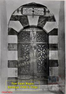 Antakya Yeni Cami