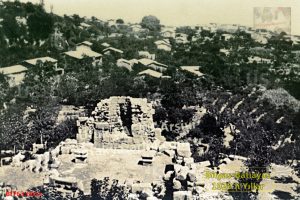 Batıayas-Bityas-Musa Dağı