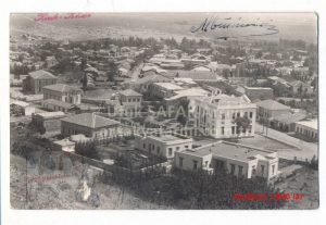 Kırıkhan 1940’lar