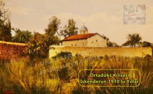 İskenderun Fotoğrafları 1910-1919 DO2