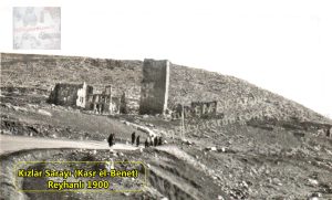 Kızlar Sarayı (Kasr el-Benet)