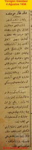 Defne Gazinosu’nda Pahalılıktan Şikayet Ediliyor 4 Ağustos 1936 Yenigün Gazetesi