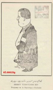 Çinçin Ailesi
