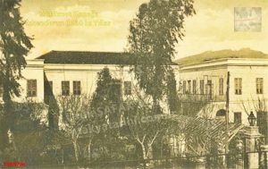 İskenderun Fotoğrafları 1910-1919 DO5