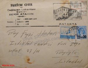 Turizm Otel Antetli Zarflar 30 Nisan 1959 ve 11 Ekim 1962 /Tourism Hotel Letterhead Envelope – 30 April 1959 and 11 October 1962