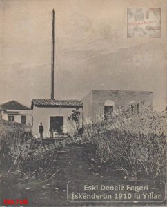 İskenderun Deniz Feneri