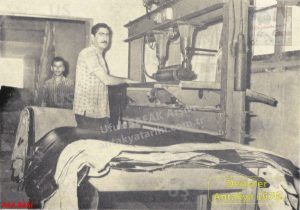 Antakya Fotoğrafları 1970-1979 YE5