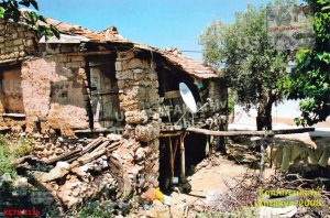 Kömürçukuru
