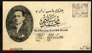 ÇELENK, Selim (Tar. Biy. Siy.)