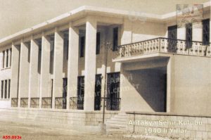 Antakya Şehir Kulübü