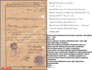 Antakya Sulh Mahkemesi’nin Mahkeme Celbi 1930/Subpoena of the Antakya Magistrates’ Court 1930