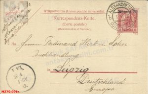 Alfred Levante Lloyd Acenteliği’nden Leipzig-Almanya’ya Gönderilen Kart 1 Nisan 1908