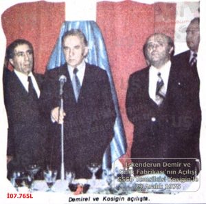 İskenderun Demir Çelik Fabrikası