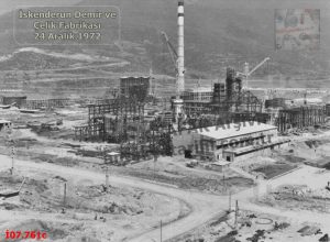 İskenderun Demir ve Çelik Fabrikası (İSDEMİR) (Eko.)
