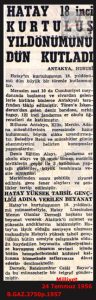 Hatay’ın 18. Kurtuluş Yıldönümü Milliyet 24 Temmuz 1956/The 18th Anniversary of Hatay’s Liberation – Milliyet, 24 July 1956