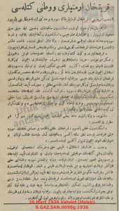 Kırıkhan Ermenileri ve Vatani Partisi-26 Mart 1936-Vahdet (Halep)/The Armenians of Kırıkhan and the Vatani Party – 26 March 1936 – Vahdet (Aleppo)