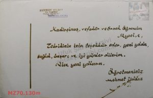 Türkçe Öğretmeni Mehmet YILDIZ’ın öğrencisine tebrik kartı (tarihsiz)/Congratulation Card from Turkish Teacher Mehmet YILDIZ to His Student (undated)