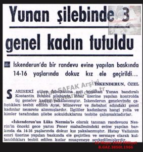 Yunan Şilebinde Genelev Kadınları Yakalandı-15 Mayıs 1966-Milliyet/Brothel Women Captured on a Greek Freighter-15 May 1966