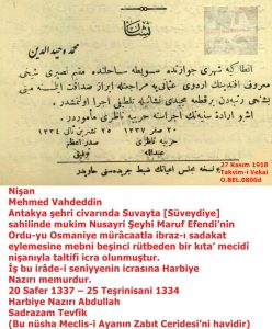 Süveydiyeli Nusayri Şeyhi Maruf’un Padişah Tarafından Taltifi (Ödüllendirilmesi-Onurlandırılması)-27 Kasım 1918-Takvim-i Vekai/Imperial Recognition Bestowed upon Sheikh Maruf, an Alawite Leader from Suwaydiyah, by the Ottoman Sultan – 27 November 1918